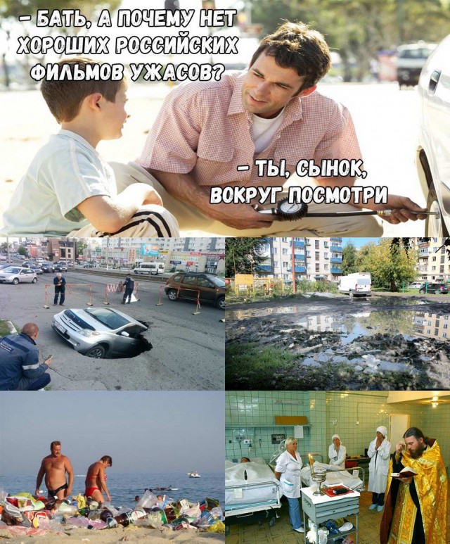 Скотсети и прочие интернеты 05.07.19