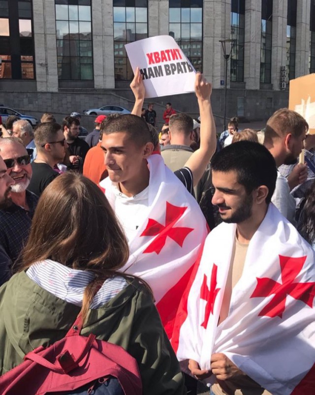 В Москве началась пятая подряд акция с требованием допустить независимых кандидатов на выборы в Мосгордуму