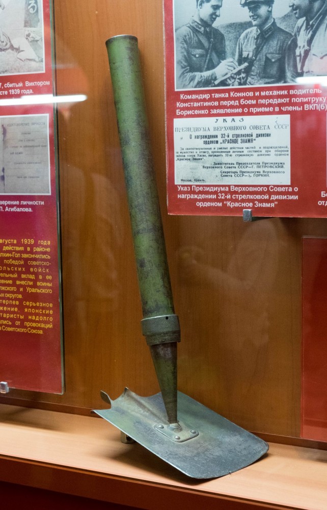 Боевая лопата китайской армии