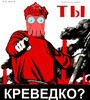 Аватары на заказ