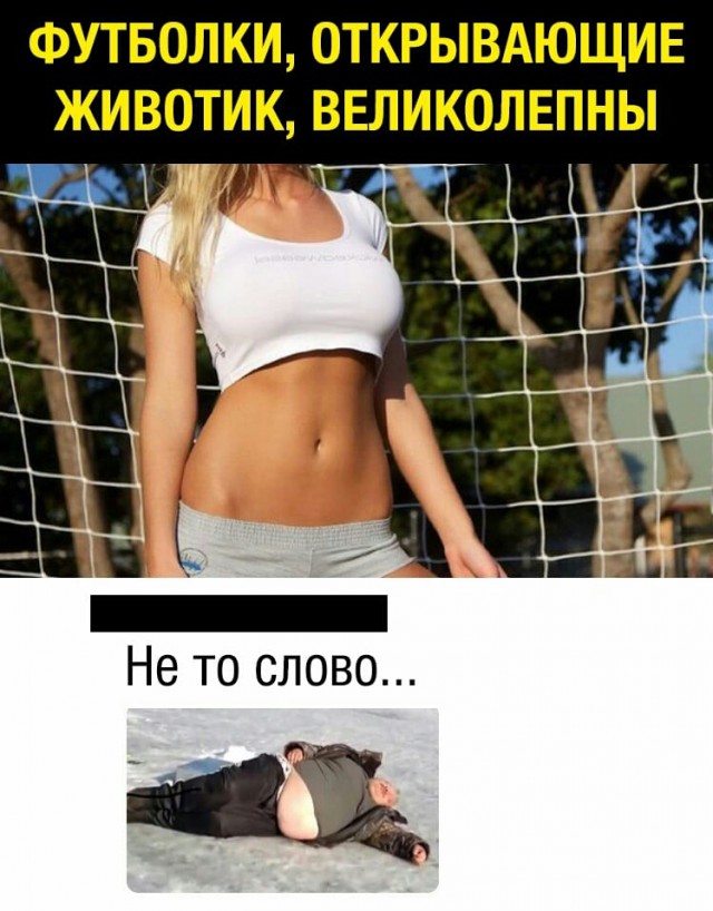 Прикольные и просто красивые картинки 04.09.2019