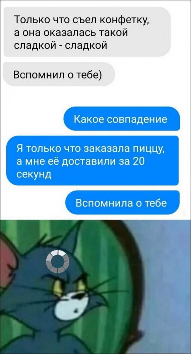 Набор разных картинок 17/10
