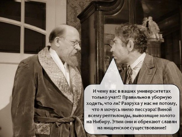 Ну хорошо живем же! В России выросло число долларовых миллиардеров