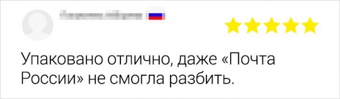 15 слегка безумных отзывов на AliExpress, которые говорят о товаре круче любой рекламы