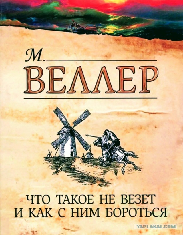 Скважина в глиняных грунтах 80 метров жести.
