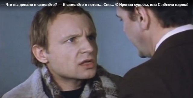Русский язык может свести с ума даже тех, кто знает его с рождения