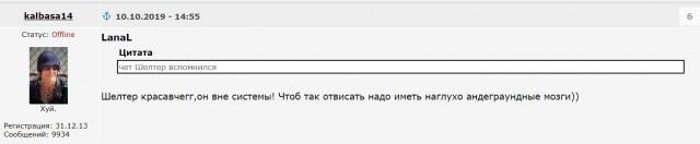 Что вытворяет девушка, когда ее бросают?