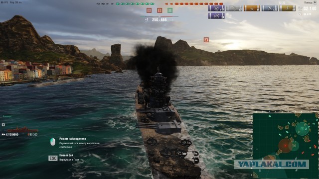 World of Warships - 8