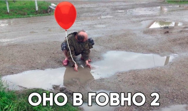 Чуток картинок. Ночные