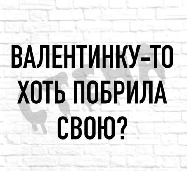 Мои четкие условия для женщины, которой нужен муж с зарплатой от 100 тысяч