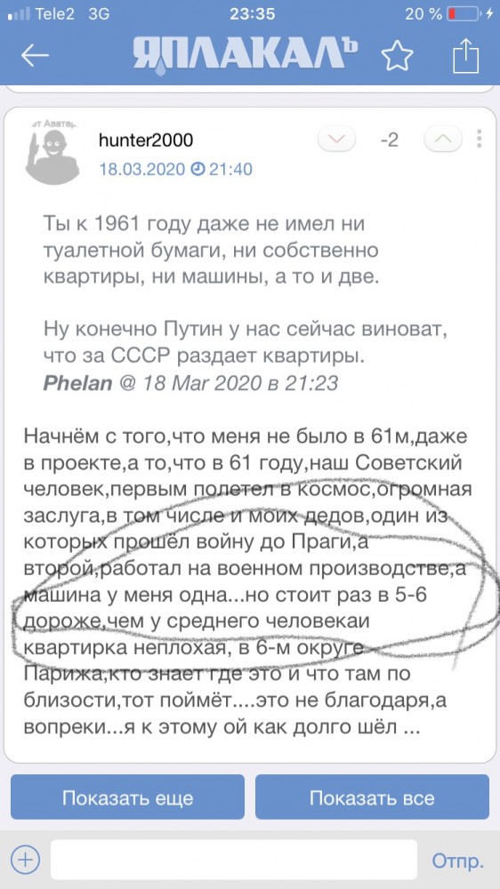 Цена нефти марки Brent упала ниже $27 за баррель впервые с 2003 года