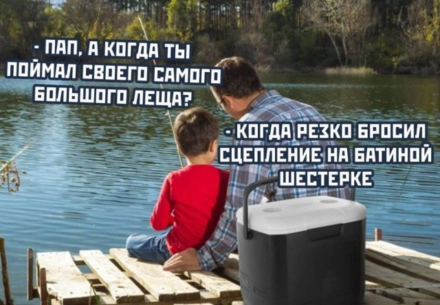 Картинки забавные и не очень