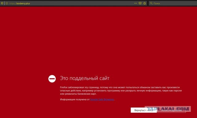 Всегда считал себя умным, но мошенники развели меня как ребенка на 28 тысяч!