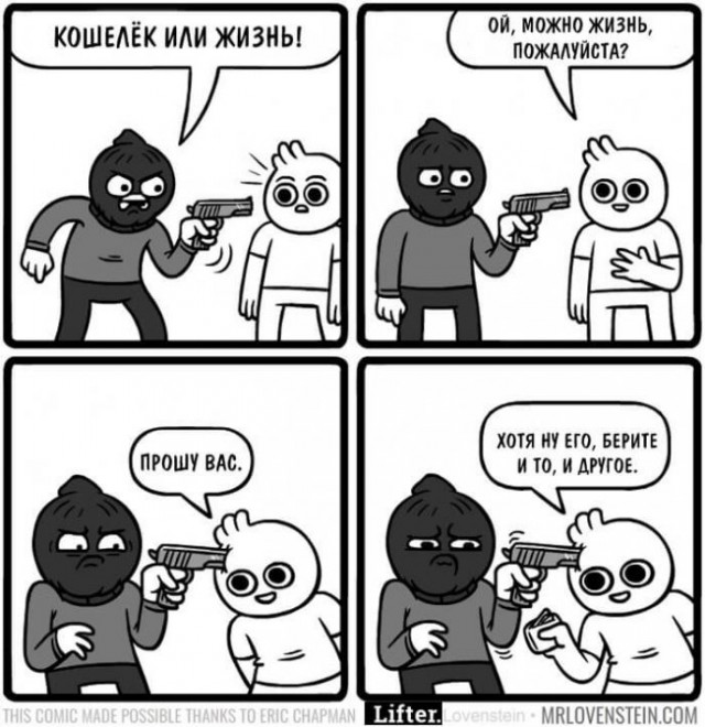 Немного картинок для настроения