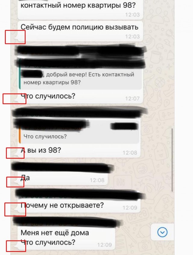 Попроси идиотов повесить кондиционер - они и повесят "как надо"