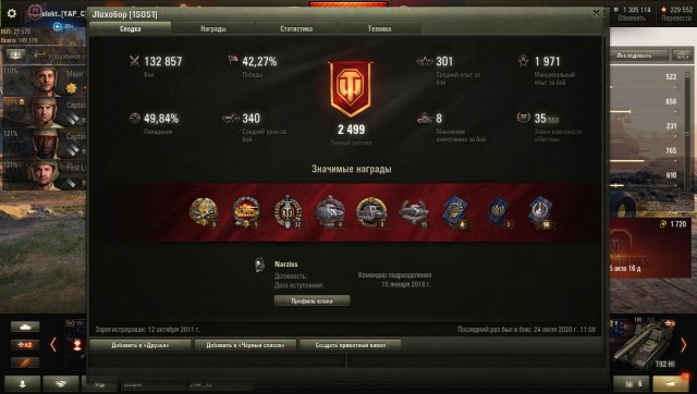 Wargaming 59