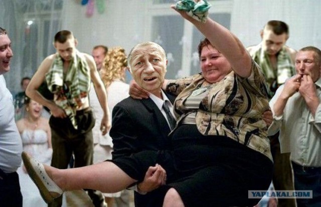 Не в "фокусе"