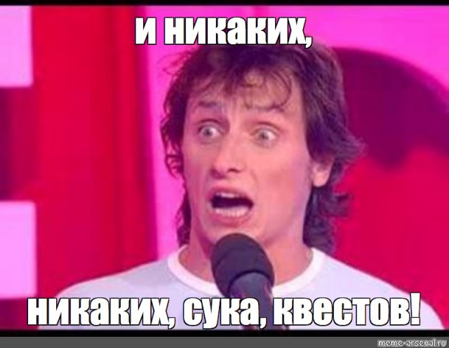 Это просто сюр какой-то!