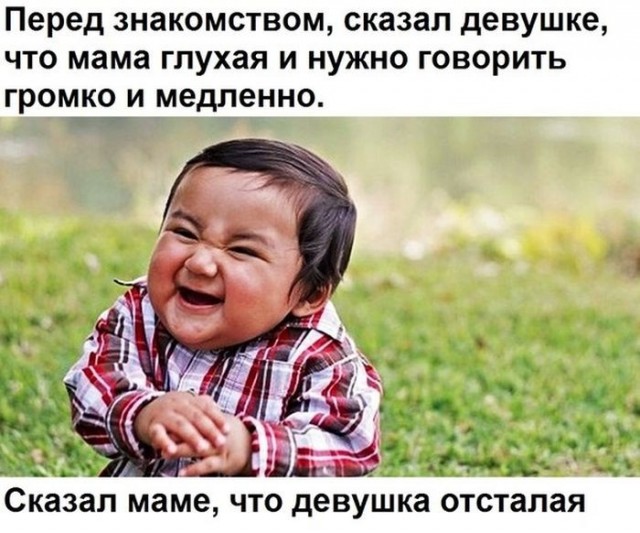 Юмор в картинках 22.11.2020