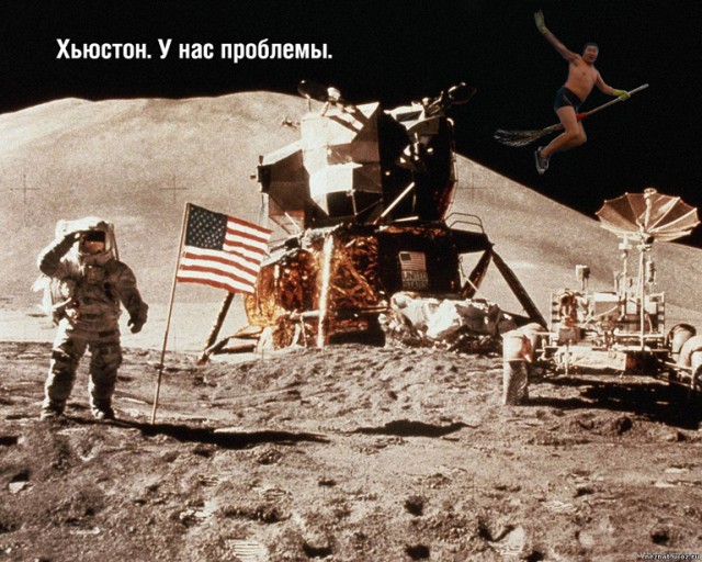 Фотожаба: Китаец на метле