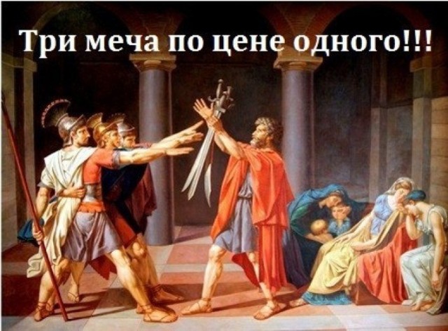 Бредзона 25.12.20