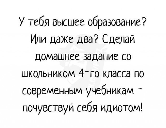Небольшая разгрузка