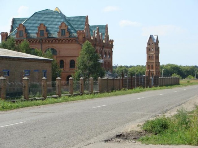 Платеж за ЖКХ, Алтай