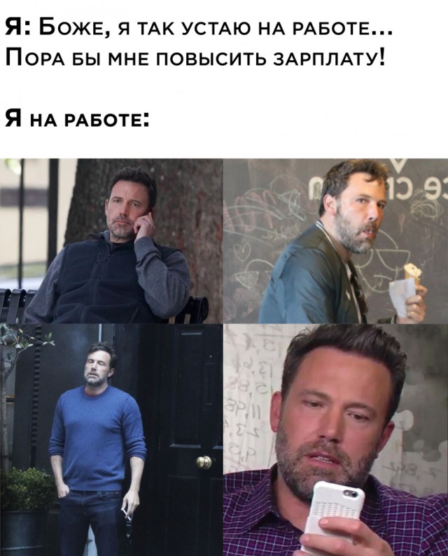 Весёлый полтишок 1.03