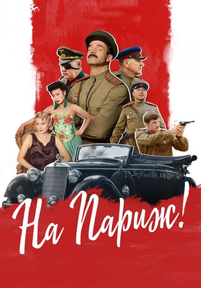 Дмитрий Певцов о ТВ