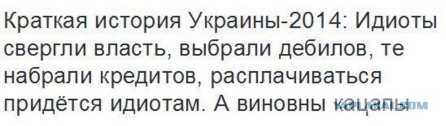 «Академик Черский» начал укладку труб для Nord Stream 2 в водах Дании.