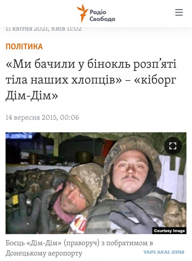 В Минске судили хозяйку квартиры за занавески с белорусским орнаментом на балконе 14-го этажа