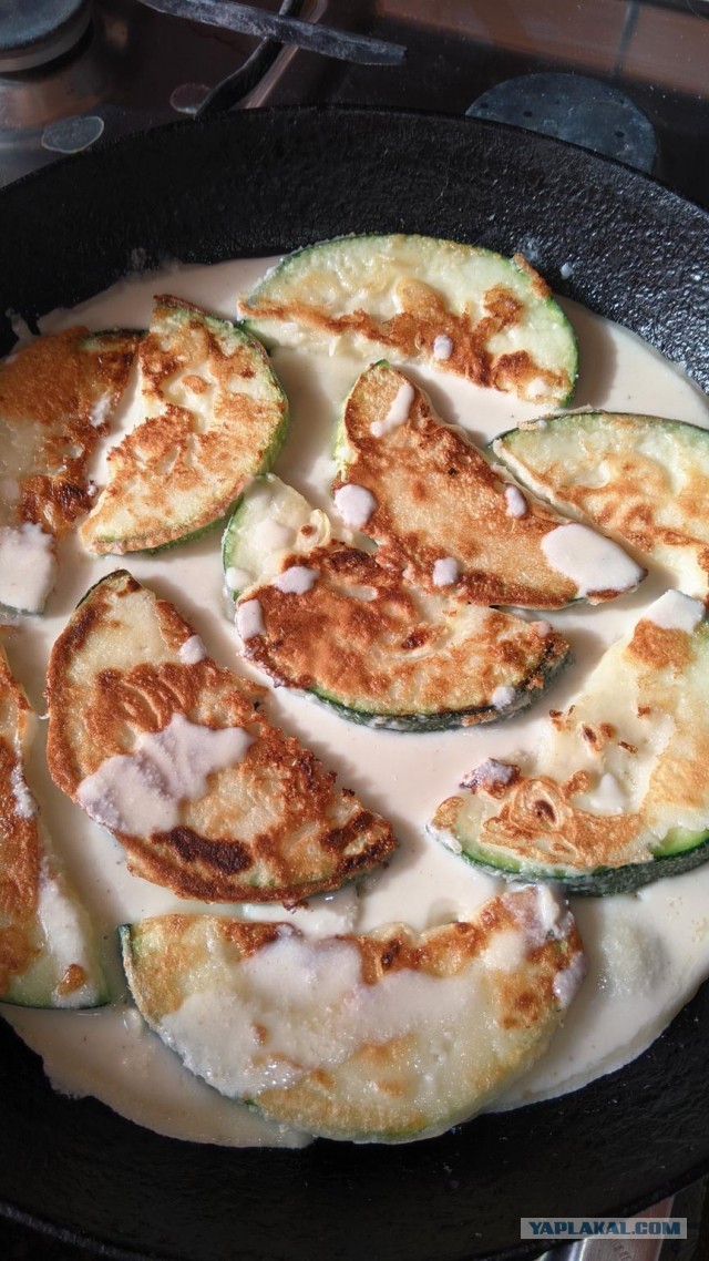 Жареный кабачок.