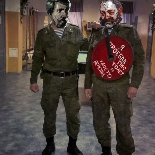 Картинки и мемы для настроения 28.07.2021