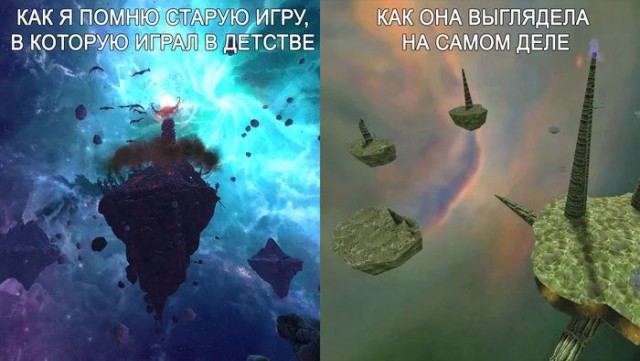 Так себе картинки 11.08.21