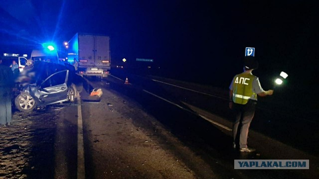Обочечник спешил к своему парню