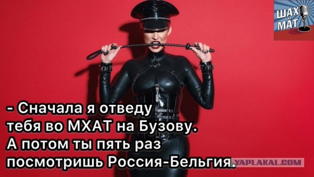 Концерты Бузовой отменяют в российских городах из-за низкого спроса