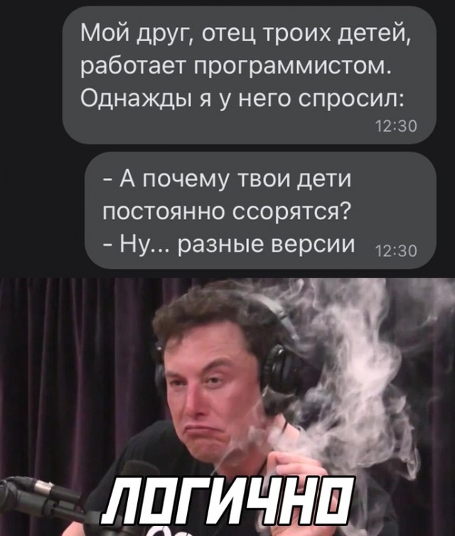 Весёлый полтишок 10.10
