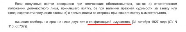 10 Сталинских ударов, или О роли Сталина в Великой Победе