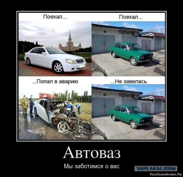 Сын сатирика Семёна Альтова попал в ДТП на Porsche в Ленобласти