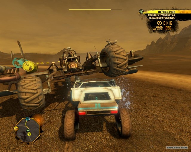 Red Faction: Guerilla