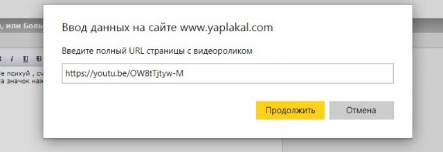 Достоинство с недостатками, или Большой член — большие проблемы