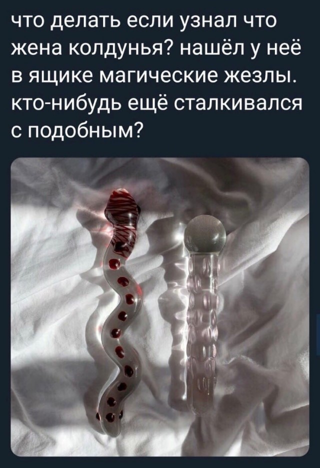 Так себе картинки 17.12.2021