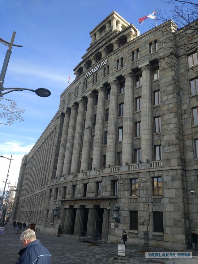 Сербия глазами русского