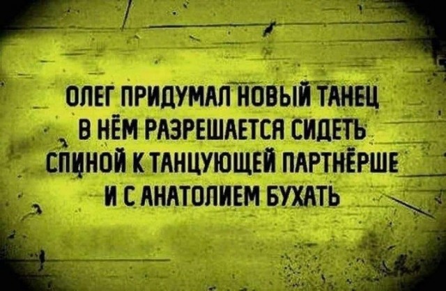 Пандемия. Коронавирус. Россия и мир. Часть 28