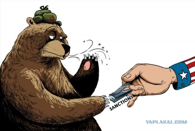 Комментарий на понедельник