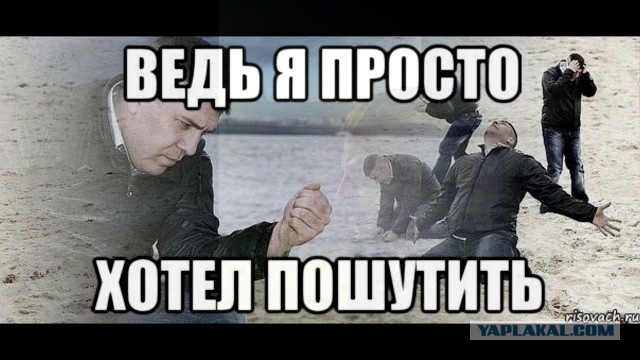 Межсезонье 2021-2022