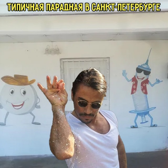 Картинки и мемы для настроения - 15