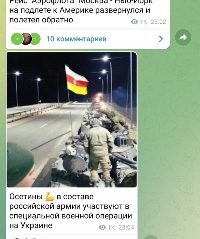 ⚡️ Окружение Мариуполя замкнулось