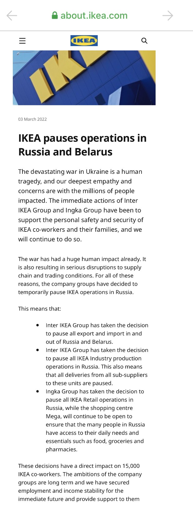 ❗️ИКЕА всё