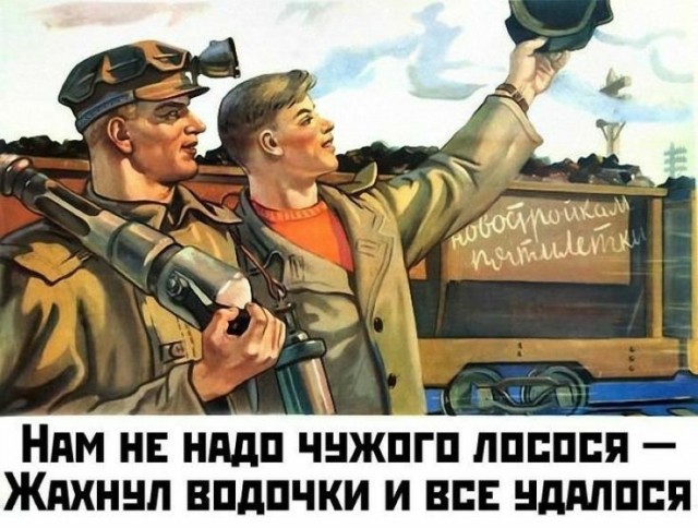Зачем нам McDonald`s, если есть «У дяди Вани»?
